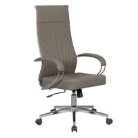 Chaise de bureau ergonomique contemporaine personnalisable en cuir PU, pivotante, pour visiteur, patron, ou direction, avec soutien lombaire, pour la maison ou le bureau