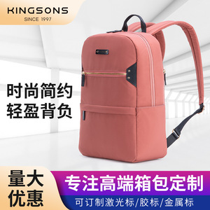 Kingsons <b>Laptop</b> <b>Backpack</b> Water Resistant Large Capacity Unisex School Bag With <b>Laptop</b> Compartment Solid Color - Product Image 5