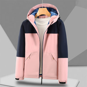 Unisex Windproof Hooded Jacket Pink Navy Color Block Full Sleeve Outdoor Hiking Wear - Product Image 1