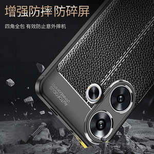 หรูหรากันกระแทกนุ่มTPUหนังลิ้นจี่ป้องกันโทรศัพท์มือถือสําหรับXiaomi <span class=keywords><strong>Poco</strong></span> F6 Turbo 3 5G <span class=keywords><strong>Poco</strong></span> X6 Pro - Product Image 6