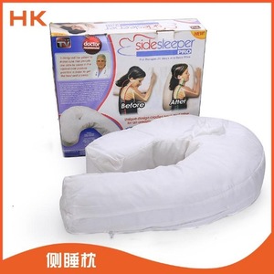 Almohada terapéutica Maxtop para cuello y espalda en forma de U, soporte ortopédico para personas que duermen de lado - Product Image 3