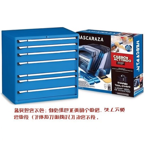 Fami Master Key Comfort <b>Drawer</b> Cabinet 7 <b>Drawers</b> 1020x726x1000 Mm Dark Grey Ral7000 <b>Tool</b> Storage - Product Image 2