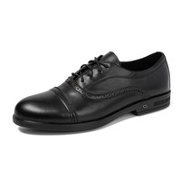 Personnalisation d'usine, personnalisation du logo, OEM, ODM. Chaussures en cuir brogues classiques à trois empiècements pour hommes, style britannique, chaussures habillées.