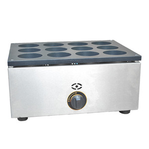 Thương Mại Burger Grill Máy/Burger Bánh Mì Máy/Hamburger Máy Bán Hàng Tự Động - Product Image 6