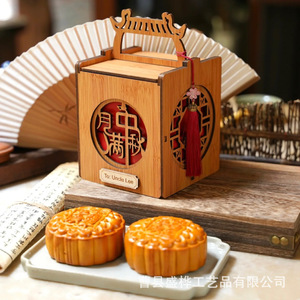 Caja de Té de Bambú Rectangular Hecha a Mano, Caja de Regalo para Empacar Alimentos, para Aperitivos, Pastelería, Frutos Secos, Recuerdos - Product Image 5