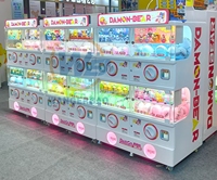 Distributeur automatique de capsules de jouets Gacha WANGERBAO à monnayeur, 4 compartiments, pour machine électrique personnalisée à brancher