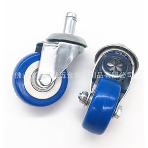 Roulette pivotante bleue de 2 pouces à double roulement, silencieuse, pour meubles, avec roue en PVC respectueuse du sol - Product Image 4