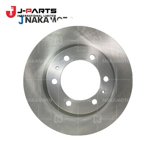 Disco de Freno Delantero para Toyota Hilux GUN125 2006-2015 OE 43512-0K140 435120K140 - Product Image 1