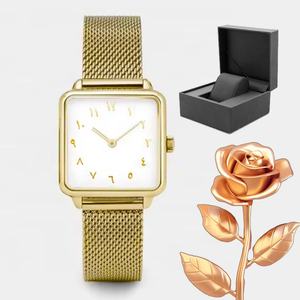 Reloj Cuadrado Personalizado Vintage BESSERON para Mujer, Números Personalizados, Acero Inoxidable, Resistente al Agua, Cuarzo, Esfera Árabe a la Moda - Product Image 1