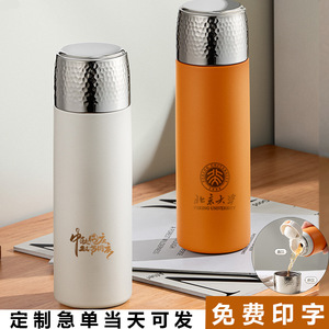 316 Stainless Steel Insulated Tea Cup With Filter Lid For Home Office Outdoor Use Business Gift Health Preserving Water Brewing - Product Image 4