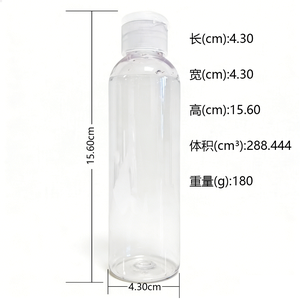 Vente en gros de produits de soin <span class=keywords><strong>intime</strong></span> féminin au <span class=keywords><strong>gel</strong></span> rafraîchissant, y compris les gels et les nettoyants équilibrés en pH, et le nettoyant <span class=keywords><strong>intime</strong></span> masculin - Product Image 4