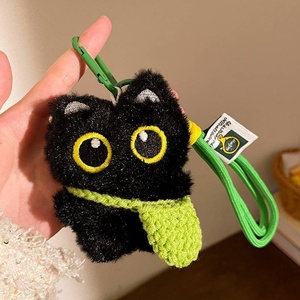 Lindo llavero de peluche de dibujos animados, mini juguete suave, colgante para mochila, accesorios para mochila, pequeño regalo de cumpleaños, amarillo, 8 cm - Product Image 5