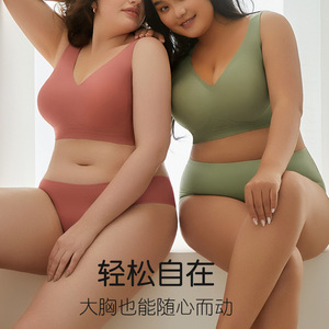 Braguitas sin Costuras Personalizadas 080 #   Braguitas de Satén de Una Pieza al por Mayor, Bragas Invisibles sin Costuras, Culotte para Mujer - Product Image 3