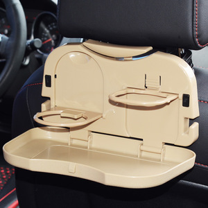 Car Folding Dinner Plate For Chair Back Beige <b>ABS</b> Plastic With Cup Holder Kids Dining Tray Foldable - Product Image 2