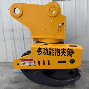 Scie de serrage multifonctionnelle à rotation de 360 degrés <span class=keywords><strong>pour</strong></span> machines forestières efficaces - Product Image 4