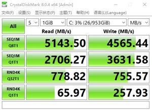 Высокая скорость до 5000 Мб/с NVMe PCIe 4,0 SSD 512G 1 ТБ 2 ТБ M.2 2280 GEN4 SSD - Product Image 3