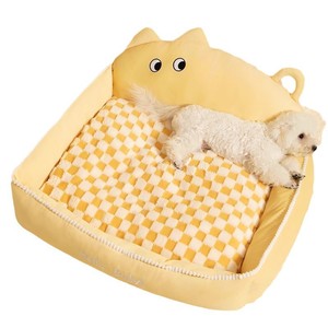Dog <b>bed</b> suitable for all seasons, small dogs, warm in winter, removable and washable winter dog <b>bed</b>/sleeping mat, Bichon - Product Image 3
