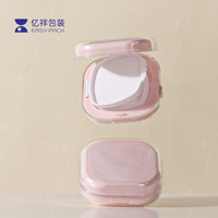Nouvel étui compact de luxe carré en plastique pour fond de teint et poudre, avec miroir, pour emballage cosmétique personnalisé avec logo