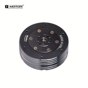 T-MOTOR AK60-6 V1.1 24v 48V High Torque Low Rpm Brushless Gear Motor Metal Construction 6:1 Reduction Ratio for - Product Image 5