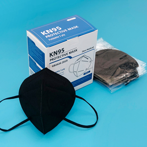 Chất Lượng Cao Kn95 Mặt Nạ Dùng Một Lần Mặt Nạ Bảo Vệ Bụi Thở 5ply Kn95 Mặt Nạ Dùng Một Lần - Product Image 1