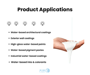 सैन नोपको से 45027 फैलाव 99% पॉलीकार्बाक्सिलेट एमुनियम नमक प्रदान करता है - Product Image 4