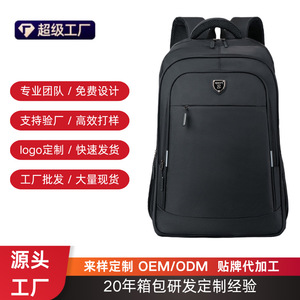 Laptop <b>Backpack</b> For Men Large Capacity Business Travel Shoulder Straps Solid Color <b>Black</b> - Product Image 5