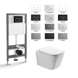 Accessoires de toilette suspendus articles sanitaires réservoirs de toilette économiser de l'<span class=keywords><strong>eau</strong></span> dissimuler ensemble de réservoir - Product Image 1