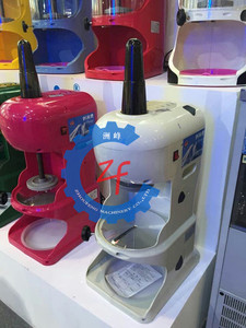 Hot Sale Home Use Small Snow <strong>Ice</strong> Shaver Snow <strong>Ice</strong> Making <strong>Machine</strong> Electric <strong>Ice</strong> <strong>Shaving</strong> <strong>Machine</strong> - Product Image 6