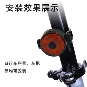 Luz trasera para bicicleta, luz Led roja, 4 modos, resistente al agua, Ipx4, recargable, de plástico, para ciclismo en carretera y montaña - Product Image 2