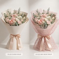 Rouleau de tissu en maille creuse 50 cm x 5 yards, filet multicolore pour emballage de bouquets de fleurs et cadeaux de mariage
