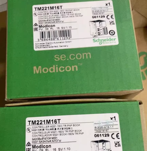 TM221M16T 100% Neu & Original Schneider SPS-Logiksteuerung Modicon M221 16 IO 8 DI 8 DO Transistor PNP - Product Image 2