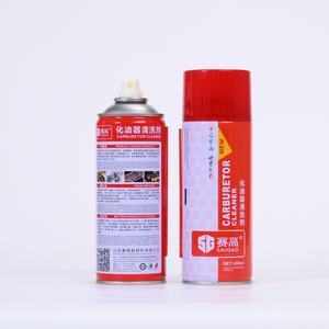 <span class=keywords><strong>Limpiador</strong></span> <span class=keywords><strong>de</strong></span> <span class=keywords><strong>Carburador</strong></span> en Aerosol <span class=keywords><strong>de</strong></span> 450 ml a <span class=keywords><strong>Precio</strong></span> Económico - Product Image 2