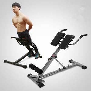 <span class=keywords><strong>Acheter</strong></span> Machine d'extension de dossier de chaise romaine Banc d'hyperextension du bas du dos Équipement d'exercice réglable <span class=keywords><strong>pour</strong></span> les ischio-jambiers et les fessiers - Product Image 6