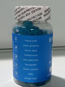 Vitamines antioxydantes éclaircissantes pour la peau de qualité alimentaire biologique en forme de gommes avec L-Glutathion – 2 gommes par jour - Product Image 1
