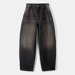 Jeans pour femmes, marron foncé, pantalon ballon, coupe ample, denim respirant, uni, décontracté, rivet à la taille, logo personnalisé pour femmes - Product Image 6