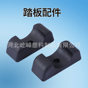 Swimming <b>pool</b> escalator 304 stainless steel treads, embedded parts, edge banding, plastic parts, escalator <b>accessories</b> - Product Image 3