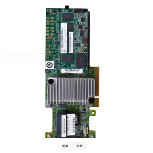 Carte SAS LSI 9364-8i originale en vrac pour contrôleur SAS3108 9361-8i 1G/2G/4G - Product Image 1