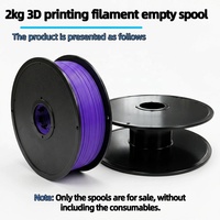Bobine de filament d'impression 3D vide de 2 kg, bobine en plastique ABS PLA PETG réutilisable pour imprimantes FDM de bureau
