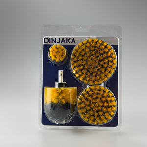 DINJAKA Ensemble de 4 brosses de perçage, emballage blister à suspendre (pour une présentation facile en magasin) - Product Image 1