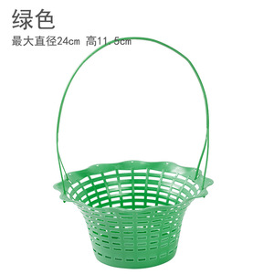 Cesta de Flores de Plástico Jingyuan de 24.5 cm, Reforzada, para el Festival Qingming, para Ofrecer Sacrificios, con Asa - Product Image 5