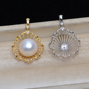 S925 Silver Pendant Base DIY Pearl Accessory Holder for 12-14 Inch Jewelry <b>Concealer</b> Bottom Holder Empty Semi-Finished Product - Product Image 1