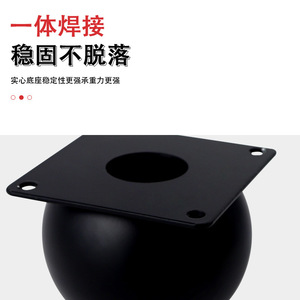 Patas de Muebles con Base de Bola, Acero Laminado en Frío, Resistentes, Diseño Moderno, para Sofá, Mueble de TV, Mesita de Noche, Mesa de Centro, Aparador - Product Image 4