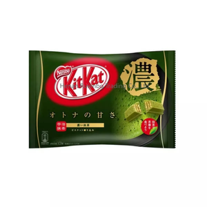 <span class=keywords><strong>Kitkat</strong></span> Biscuit Matcha Chocolat Noir Sandwich Stick avec Enrobage Croustillant au Goût de Requin Importé du Japon - Product Image 5