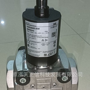 Válvula solenoide Honeywell Krom VAS350R/NW (88000043) producto original, consultar precio por separado. - Product Image 5