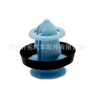 Xuanyou Auto Parts <b>Door</b> Panel Clip XY Blue For Volkswagen Lavida BYD Car <b>Trim</b> Repair Replacement - Product Image 4
