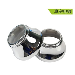 Lamp Cups 3 Inch Circular Concave Convex For <b>Led</b> <b>Lighting</b> Automotive Headlight <b>Cover</b> - Product Image 2