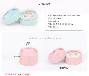 Yeni tasarım özel sizin logo karton şerit takı küpe yüzük hediye kağıt ambalaj kutusu - Product Image 3