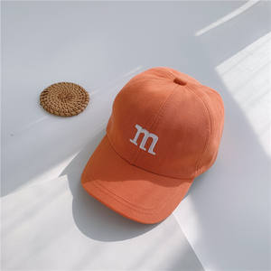 Hete Verkoop Katoenen Kinderen Letter M 0-3 Jaar Oude Baseballpet Custom Logo <span class=keywords><strong>Kids</strong></span> Honkbalhoed - Product Image 2
