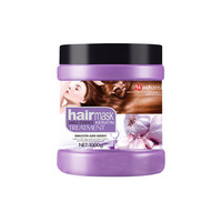 SKIH 1000g OEM/ODM Crème Réparatrice Nourrissante Lissante Originale Masque Capillaire Moléculaire à l'Aloès Vera, aux Œufs, à l'Ail et à la Papaye