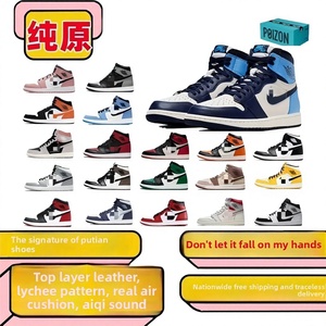 <span class=keywords><strong>Chaussures</strong></span> de <span class=keywords><strong>basket</strong></span>-ball AJ1 à tige haute, design Smoke Gray Panda Chicago, <span class=keywords><strong>chaussures</strong></span> de sport décontractées pour hommes et femmes, noir, blanc, bleu - Product Image 2